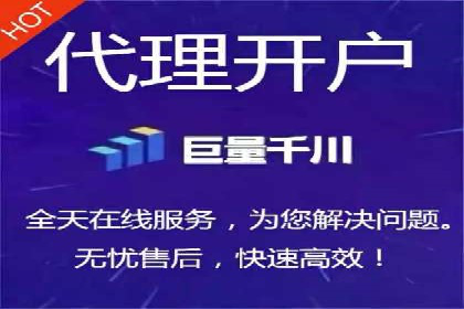 百度竞价案例：如何应对广告竞争压力