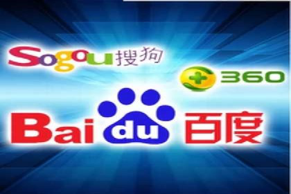 百度广告竞价案例：创意广告投放，提升品牌影响力